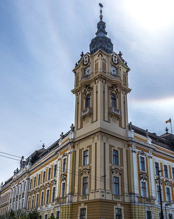 Primăria Cluj-Napoca